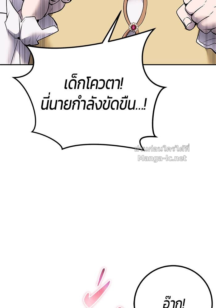 Doujin-Lc- อ่าน โดจิน มังฮวา เกาหลี ญี่ปุ่น จีน แปลไทย แกร่งเกินผู้กล้า แต่ซ่าไม่ได้ ตอนที่ 1 2 3 4 5 6 7 8 9 10 11 12 13 14 ฟรี ไม่มีโฆษณา อ่าน โดจิน Manhwa เกาหลี ญี่ปุ่น จีน เรามีครบ คัดมาให้เน้นๆ โดจิน 18+ รับประกันความฟินโดย Doujin Lc