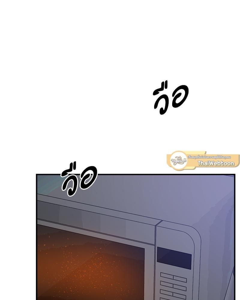 Doujin-Lc- อ่าน โดจิน มังฮวา เกาหลี ญี่ปุ่น จีน แปลไทย Tutoring the Lonely Missus ตอนที่ 1 2 3 4 5 6 7 8 9 10 11 12 13 14 ฟรี ไม่มีโฆษณา อ่าน โดจิน Manhwa เกาหลี ญี่ปุ่น จีน เรามีครบ คัดมาให้เน้นๆ โดจิน 18+ รับประกันความฟินโดย  Doujin Lc