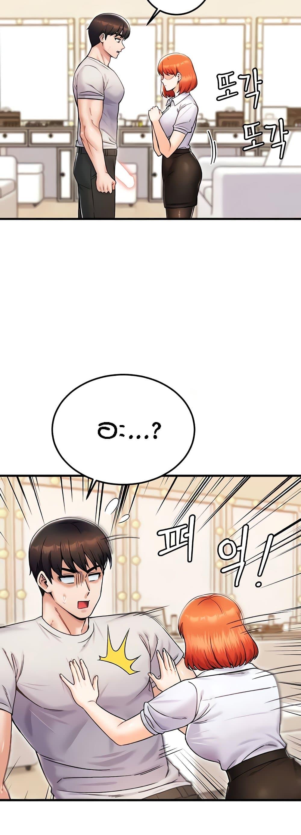 Doujin-Lc- อ่าน โดจิน มังฮวา เกาหลี ญี่ปุ่น จีน แปลไทย Kangcheol’s Bosses ตอนที่ 1 2 3 4 5 6 7 8 9 10 11 12 13 14 ฟรี ไม่มีโฆษณา อ่าน โดจิน Manhwa เกาหลี ญี่ปุ่น จีน เรามีครบ คัดมาให้เน้นๆ โดจิน 18+ รับประกันความฟินโดย  Doujin Lc