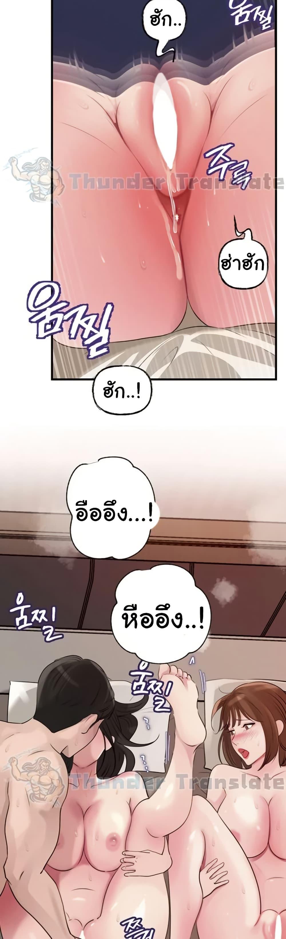 Doujin-Lc- อ่าน โดจิน มังฮวา เกาหลี ญี่ปุ่น จีน แปลไทย Not the Daughter ตอนที่ 1 2 3 4 5 6 7 8 9 10 11 12 13 14 ฟรี ไม่มีโฆษณา อ่าน โดจิน Manhwa เกาหลี ญี่ปุ่น จีน เรามีครบ คัดมาให้เน้นๆ โดจิน 18+ รับประกันความฟินโดย  Doujin Lc