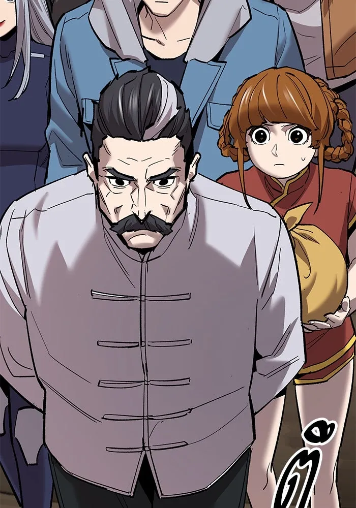 ยอดคนเลเวลทะลุ ตอนที่ 41 วิทยายุทธ์ (6) รูปที่ 71