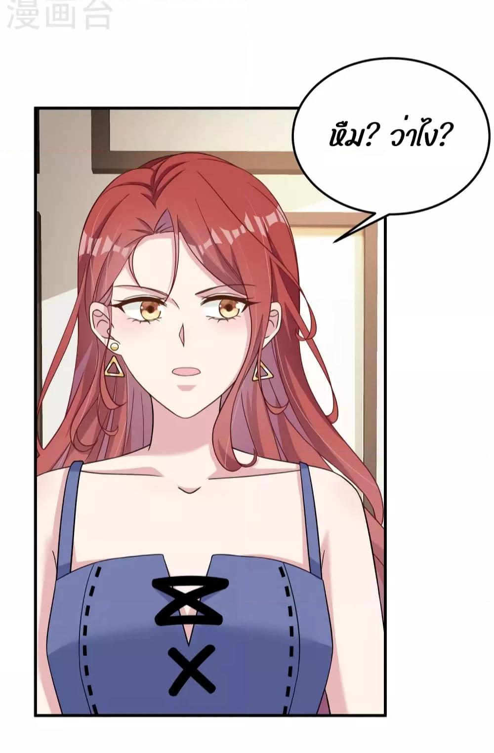 Manga-lc-com อ่านมังงะ อ่านการ์ตูน ออนไลน์ ฟรี ParanoidHiman ตอนที่ 1 2 3 4 5 6 7 8 9 10 11 12 13 14 ฟรี ไม่มีโฆษณา Manga-lc - อ่าน มังงะ อ่าน การ์ตูน ออนไลน์ อ่านมังงะ ฟรี