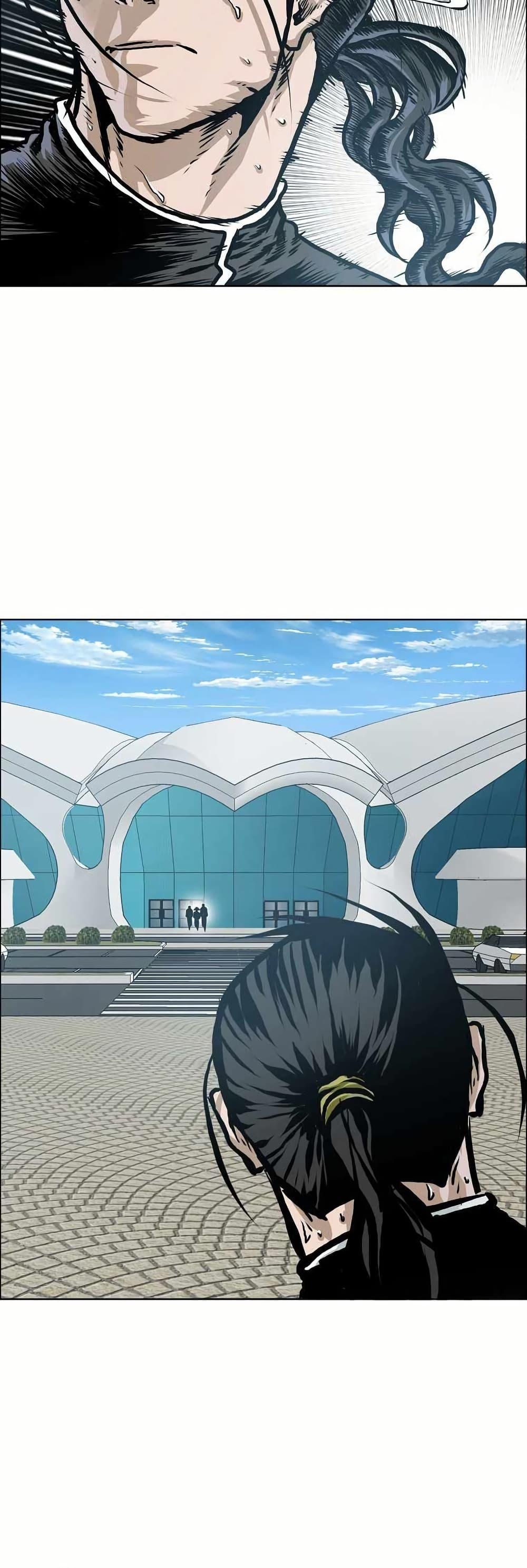 Manga-lc-com อ่านมังงะ อ่านการ์ตูน ออนไลน์ ฟรี Boss in School ตอนที่ 1 2 3 4 5 6 7 8 9 10 11 12 13 14 ฟรี ไม่มีโฆษณา Manga-lc - อ่าน มังงะ อ่าน การ์ตูน ออนไลน์ อ่านมังงะ ฟรี