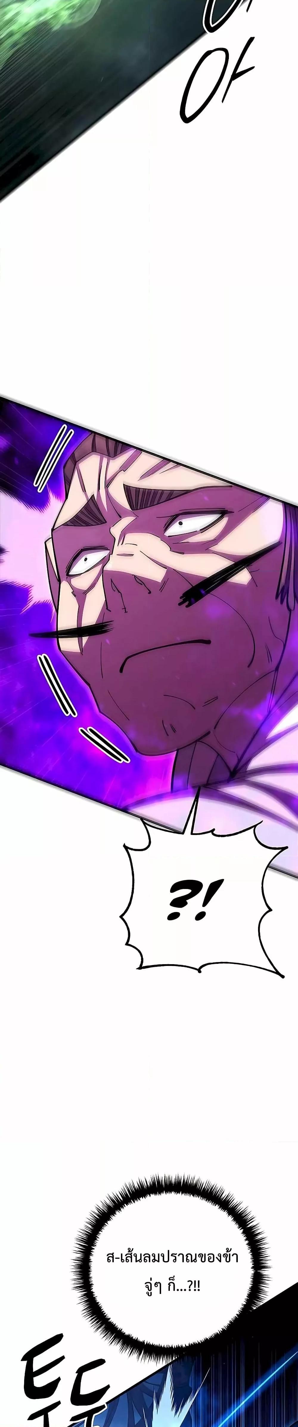 Manga-lc-com อ่านมังงะ อ่านการ์ตูน ออนไลน์ ฟรี World’sGreates ตอนที่ 1 2 3 4 5 6 7 8 9 10 11 12 13 14 ฟรี ไม่มีโฆษณา Manga-lc - อ่าน มังงะ อ่าน การ์ตูน ออนไลน์ อ่านมังงะ ฟรี