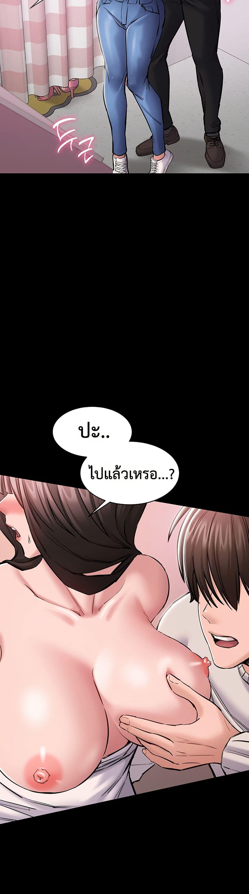 Doujin-Lc- อ่าน โดจิน มังฮวา เกาหลี ญี่ปุ่น จีน แปลไทย Quiet Worker ตอนที่ 1 2 3 4 5 6 7 8 9 10 11 12 13 14 ฟรี ไม่มีโฆษณา อ่าน โดจิน Manhwa เกาหลี ญี่ปุ่น จีน เรามีครบ คัดมาให้เน้นๆ โดจิน 18+ รับประกันความฟินโดย  Doujin Lc