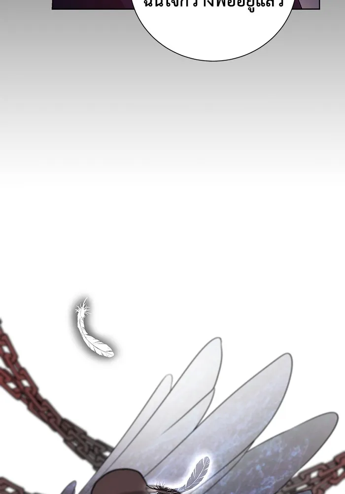 ฉันกลายเป็นแม่พระเอกนิยายจอมเสเพล ตอนที่ 1 รูปที่ 67