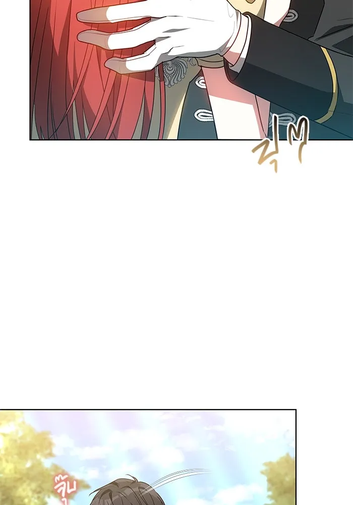 เหตุผลที่ฉันนอกใจ ตอนที่ 60 รูปที่ 122