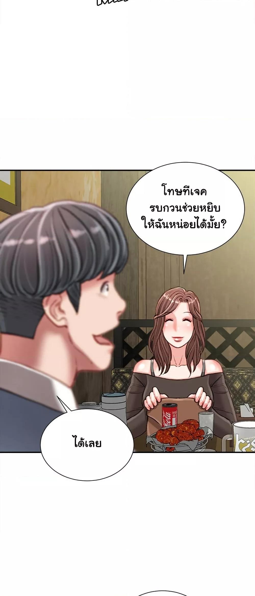Doujin-Lc- อ่าน โดจิน มังฮวา เกาหลี ญี่ปุ่น จีน แปลไทย Distractions ตอนที่ 1 2 3 4 5 6 7 8 9 10 11 12 13 14 ฟรี ไม่มีโฆษณา อ่าน โดจิน Manhwa เกาหลี ญี่ปุ่น จีน เรามีครบ คัดมาให้เน้นๆ โดจิน 18+ รับประกันความฟินโดย  Doujin Lc