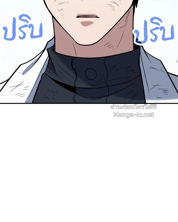 Doujin-Lc- อ่าน โดจิน มังฮวา เกาหลี ญี่ปุ่น จีน แปลไทย ฮีลเลอร์กำมะลอ ตอนที่ 1 2 3 4 5 6 7 8 9 10 11 12 13 14 ฟรี ไม่มีโฆษณา อ่าน โดจิน Manhwa เกาหลี ญี่ปุ่น จีน เรามีครบ คัดมาให้เน้นๆ โดจิน 18+ รับประกันความฟินโดย Doujin Lc