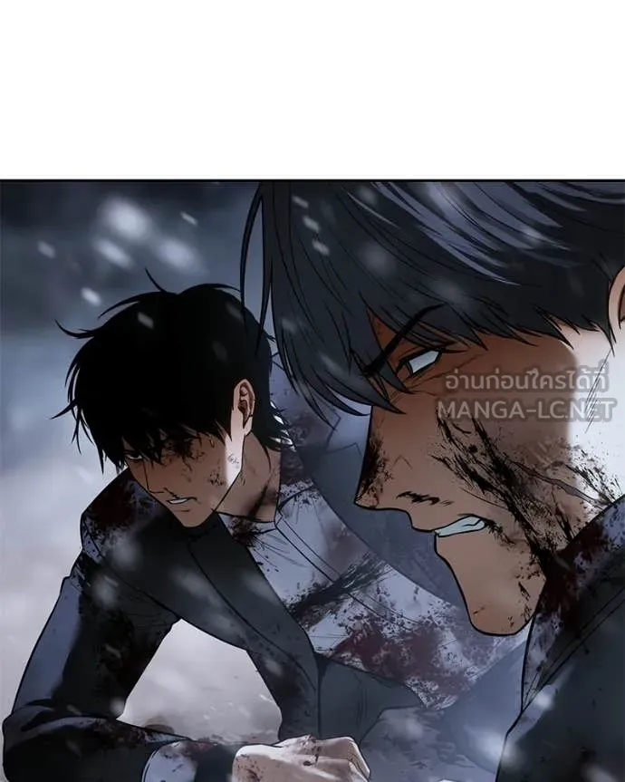 Baek XX ตอนที่ 147 รูปที่ 212