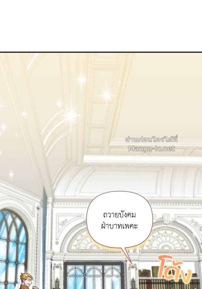 Doujin-Lc- อ่าน โดจิน มังฮวา เกาหลี ญี่ปุ่น จีน แปลไทย คิดว่าการบิดเบือนต้นฉบับ มันทำได้ง่าย ๆ หรือไง ตอนที่ 1 2 3 4 5 6 7 8 9 10 11 12 13 14 ฟรี ไม่มีโฆษณา อ่าน โดจิน Manhwa เกาหลี ญี่ปุ่น จีน เรามีครบ คัดมาให้เน้นๆ โดจิน 18+ รับประกันความฟินโดย Doujin Lc