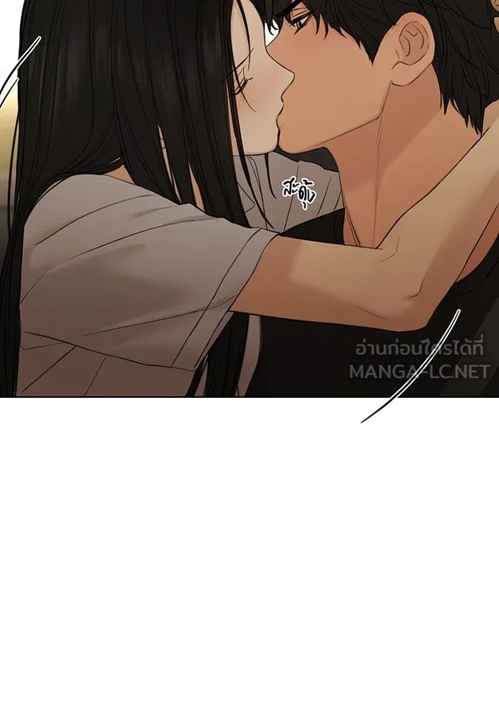 เพียงรุ่งอรุณ ตอนที่ 43 รูปที่ 6