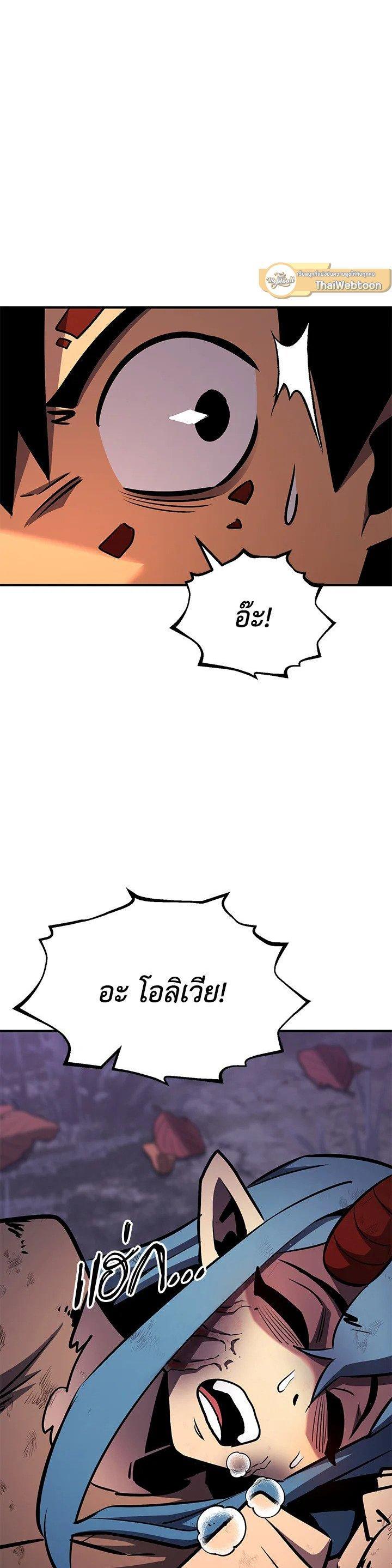 Manga-lc-com อ่านมังงะ อ่านการ์ตูน ออนไลน์ ฟรี Standard of Reincarnation ตอนที่ 1 2 3 4 5 6 7 8 9 10 11 12 13 14 ฟรี ไม่มีโฆษณา Manga-lc - อ่าน มังงะ อ่าน การ์ตูน ออนไลน์ อ่านมังงะ ฟรี