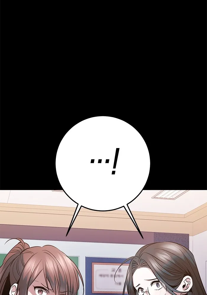 ราชินีนักบู๊ ตอนที่ 20 รูปที่ 179