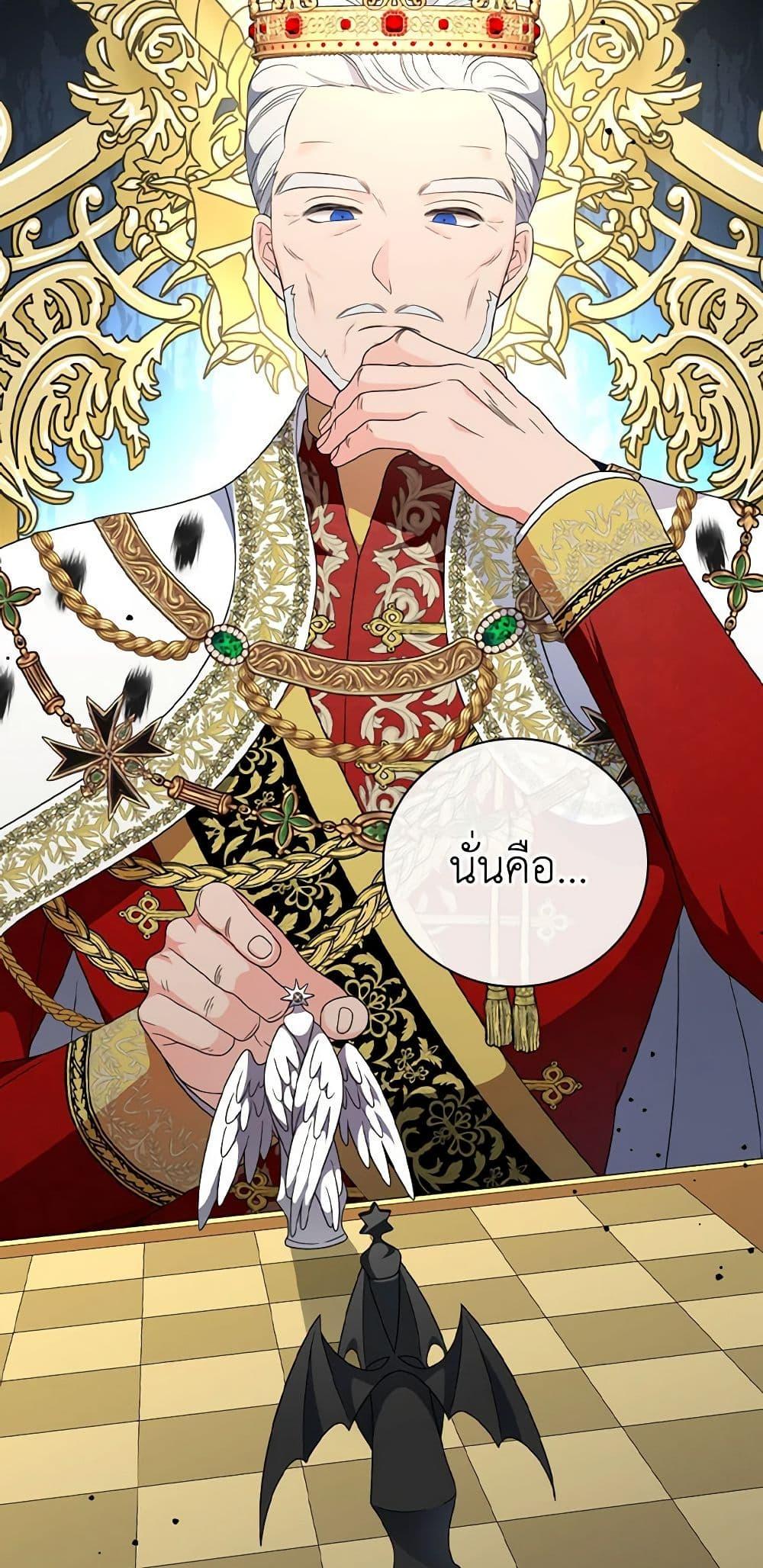 Manga-lc-com อ่านมังงะ อ่านการ์ตูน ออนไลน์ ฟรี Duchess in the Glass House ตอนที่ 1 2 3 4 5 6 7 8 9 10 11 12 13 14 ฟรี ไม่มีโฆษณา Manga-lc - อ่าน มังงะ อ่าน การ์ตูน ออนไลน์ อ่านมังงะ ฟรี