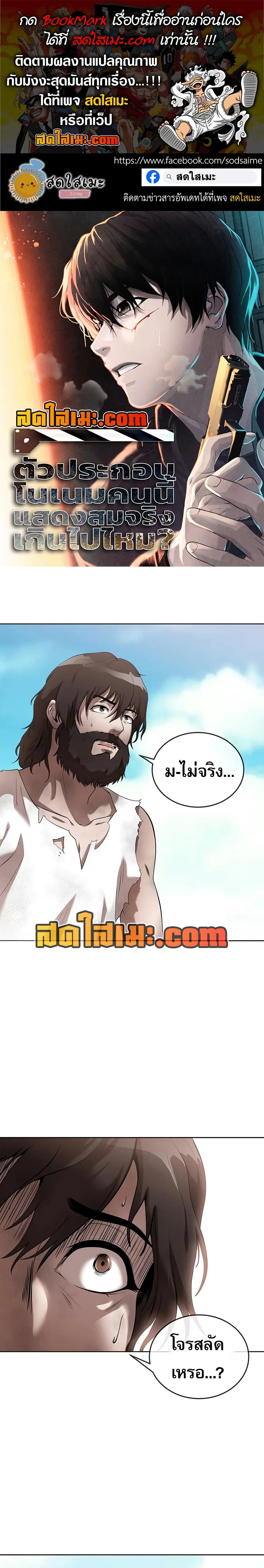 Manga-lc-com อ่านมังงะ อ่านการ์ตูน ออนไลน์ ฟรี Movies Are Real ตอนที่ 1 2 3 4 5 6 7 8 9 10 11 12 13 14 ฟรี ไม่มีโฆษณา Manga-lc - อ่าน มังงะ อ่าน การ์ตูน ออนไลน์ อ่านมังงะ ฟรี