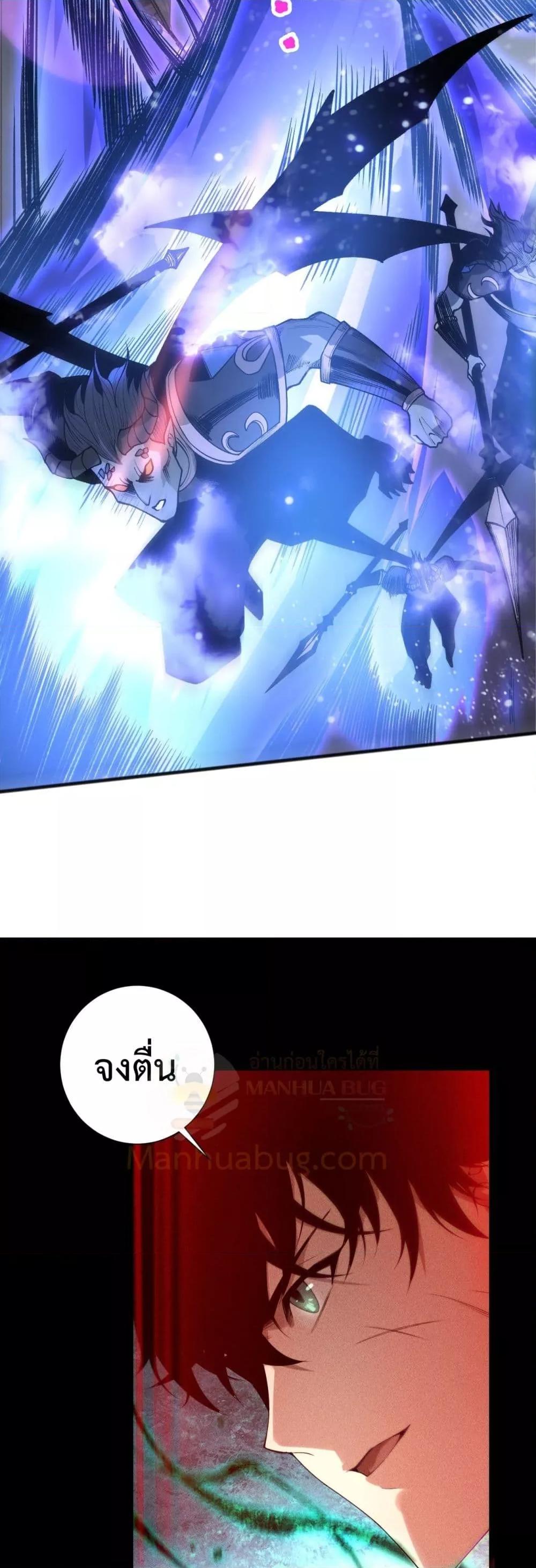 Manga-lc-com อ่านมังงะ อ่านการ์ตูน ออนไลน์ ฟรี NecromancerKin ตอนที่ 1 2 3 4 5 6 7 8 9 10 11 12 13 14 ฟรี ไม่มีโฆษณา Manga-lc - อ่าน มังงะ อ่าน การ์ตูน ออนไลน์ อ่านมังงะ ฟรี