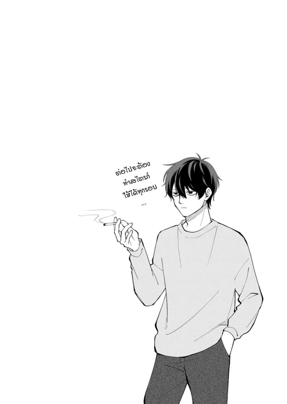 Manga-lc-com อ่านมังงะ อ่านการ์ตูน ออนไลน์ ฟรี Moriagaranai Date ตอนที่ 1 2 3 4 5 6 7 8 9 10 11 12 13 14 ฟรี ไม่มีโฆษณา Manga-lc - อ่าน มังงะ อ่าน การ์ตูน ออนไลน์ อ่านมังงะ ฟรี