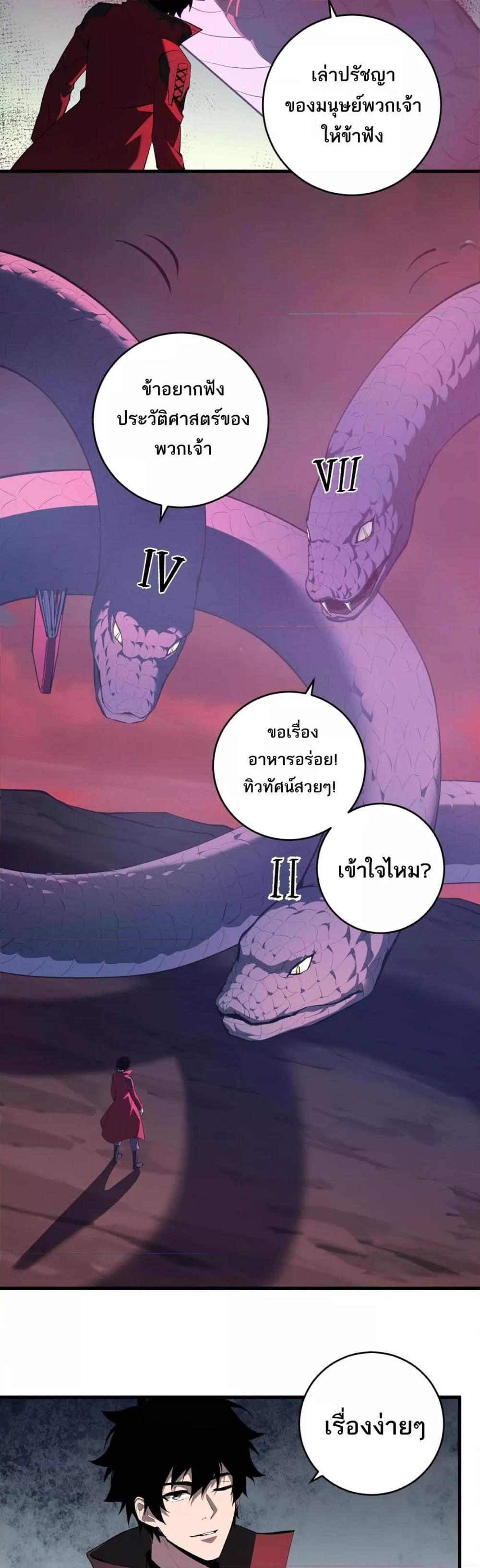 Manga-lc-com อ่านมังงะ อ่านการ์ตูน ออนไลน์ ฟรี Doomsdayforal ตอนที่ 1 2 3 4 5 6 7 8 9 10 11 12 13 14 ฟรี ไม่มีโฆษณา Manga-lc - อ่าน มังงะ อ่าน การ์ตูน ออนไลน์ อ่านมังงะ ฟรี