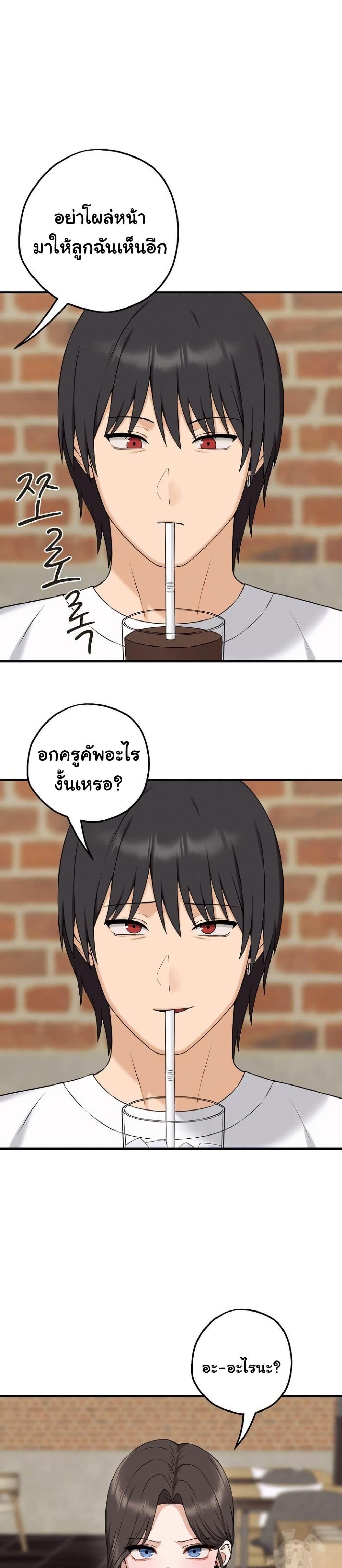Doujin-Lc- อ่าน โดจิน มังฮวา เกาหลี ญี่ปุ่น จีน แปลไทย Shattered Ties ตอนที่ 1 2 3 4 5 6 7 8 9 10 11 12 13 14 ฟรี ไม่มีโฆษณา อ่าน โดจิน Manhwa เกาหลี ญี่ปุ่น จีน เรามีครบ คัดมาให้เน้นๆ โดจิน 18+ รับประกันความฟินโดย  Doujin Lc