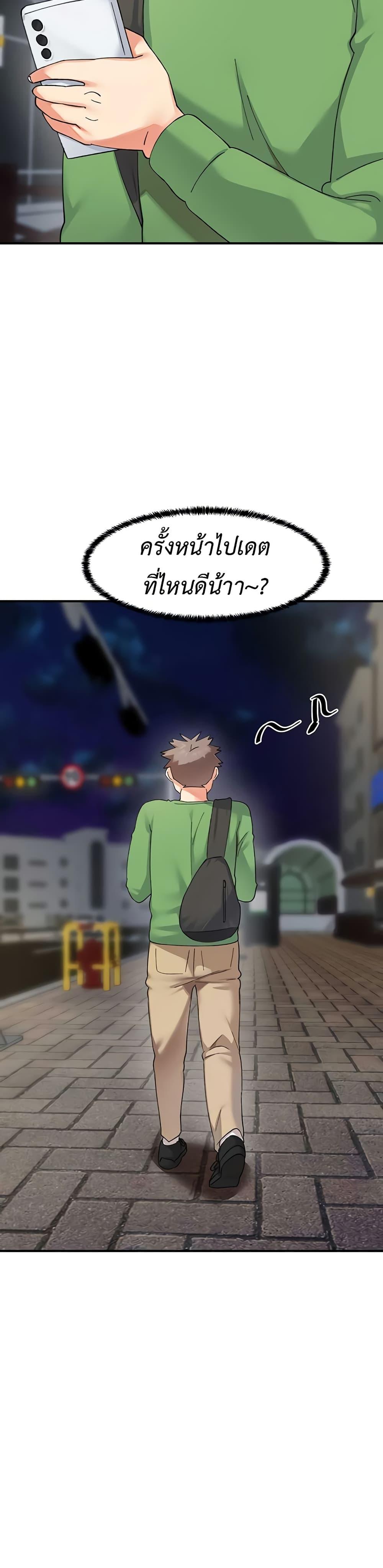 Doujin-Lc- อ่าน โดจิน มังฮวา เกาหลี ญี่ปุ่น จีน แปลไทย Doppelganger Female Friends ตอนที่ 1 2 3 4 5 6 7 8 9 10 11 12 13 14 ฟรี ไม่มีโฆษณา อ่าน โดจิน Manhwa เกาหลี ญี่ปุ่น จีน เรามีครบ คัดมาให้เน้นๆ โดจิน 18+ รับประกันความฟินโดย  Doujin Lc