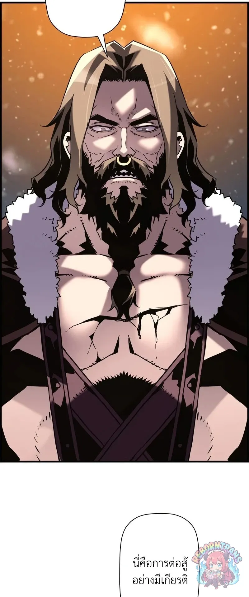 Necromancer_s Evolutionary Traits ตอนที่ ตอนที่ 116 รูปที่ 52