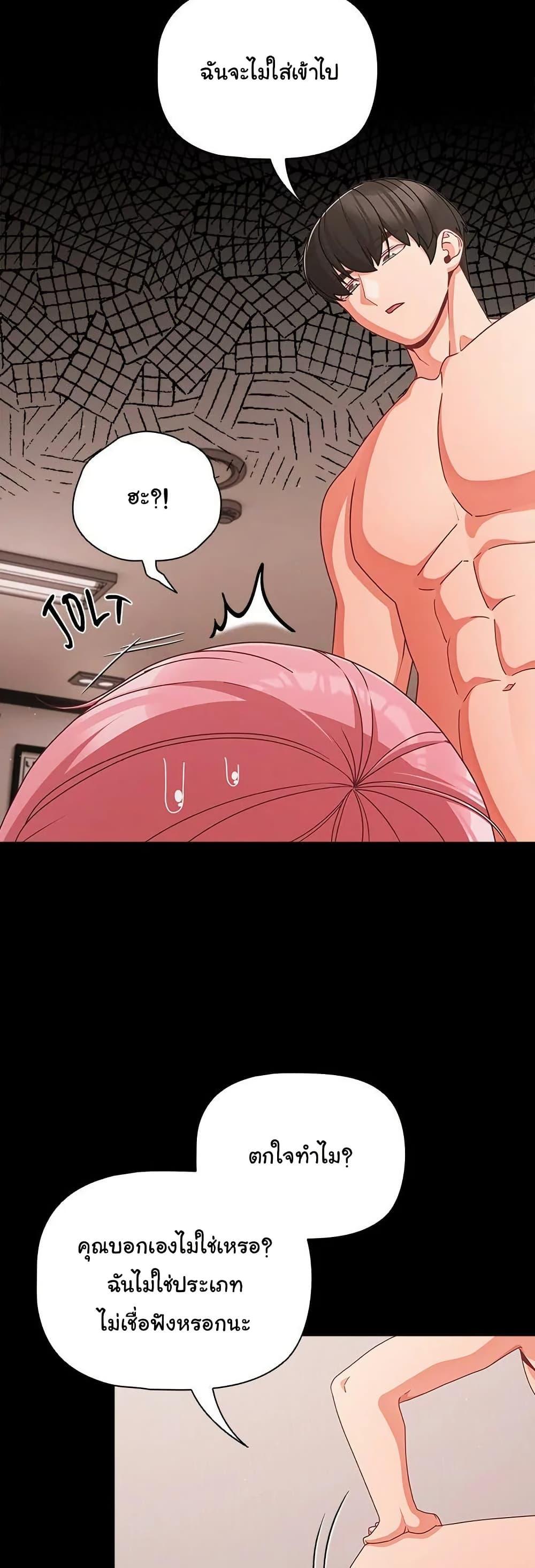 Doujin-Lc- อ่าน โดจิน มังฮวา เกาหลี ญี่ปุ่น จีน แปลไทย People of The Dark ตอนที่ 1 2 3 4 5 6 7 8 9 10 11 12 13 14 ฟรี ไม่มีโฆษณา อ่าน โดจิน Manhwa เกาหลี ญี่ปุ่น จีน เรามีครบ คัดมาให้เน้นๆ โดจิน 18+ รับประกันความฟินโดย  Doujin Lc