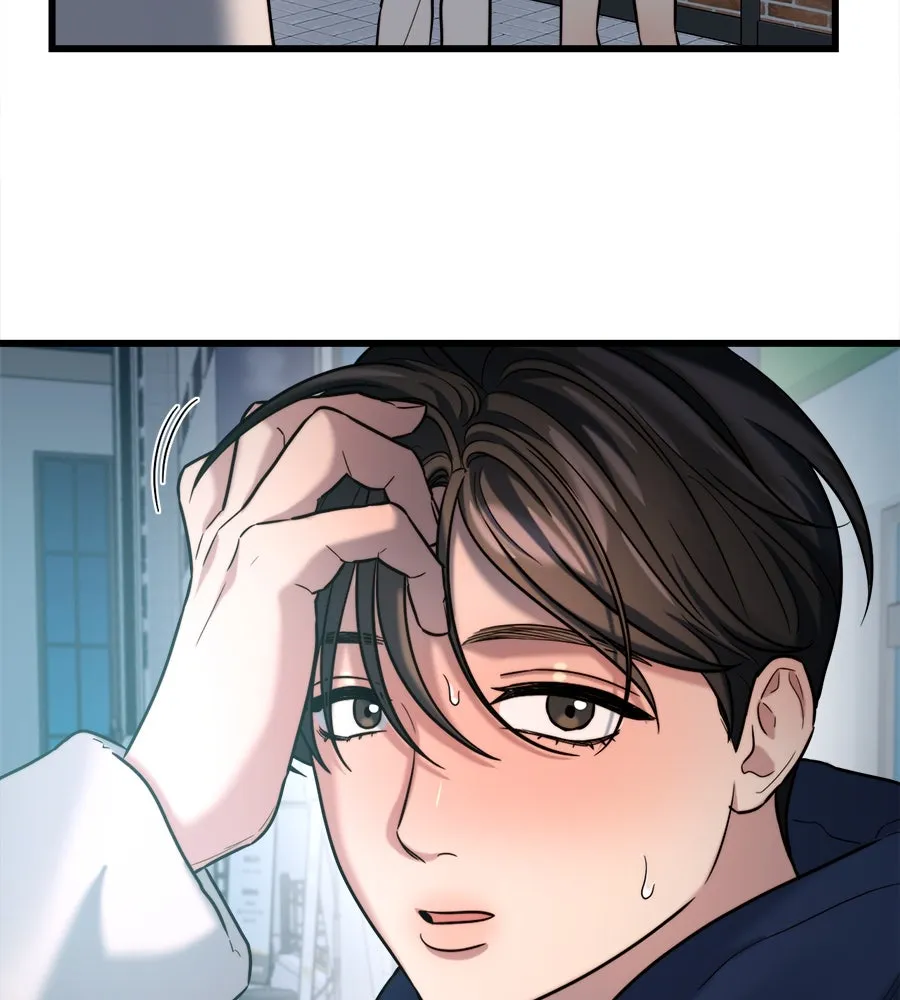 ปรารถนารักอันงดงาม ตอนที่ 20 รูปที่ 121