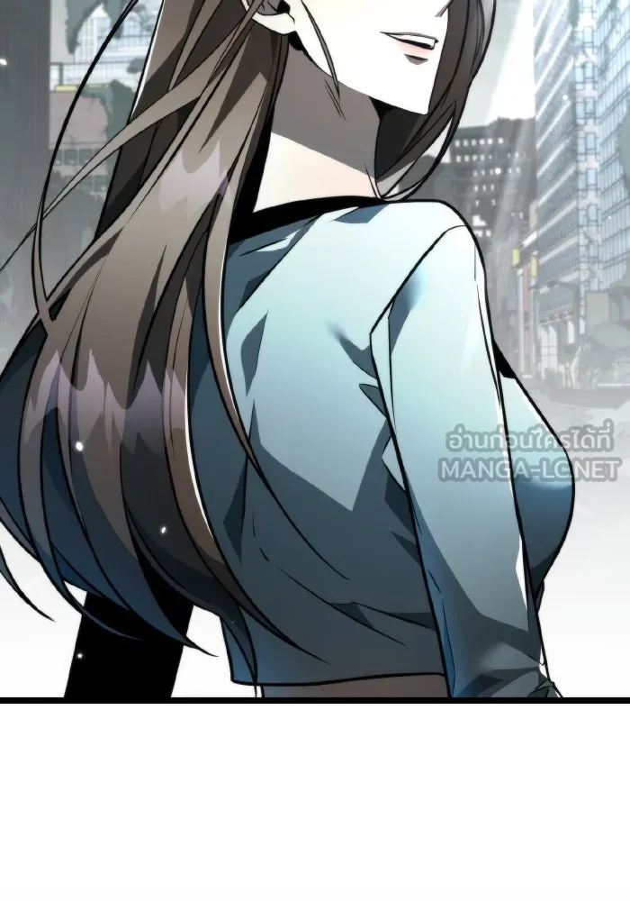 การแข่งขันของผู้เกิดใหม่ ตอนที่ 18 รูปที่ 21