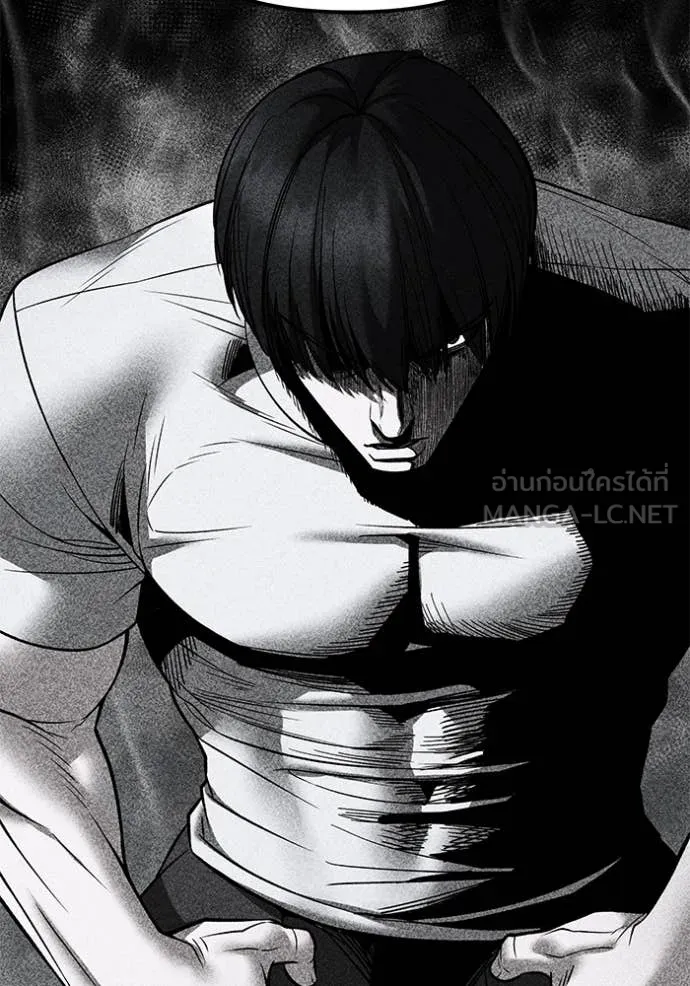 เลวฟาดเลว ตอนที่ 168 รูปที่ 67