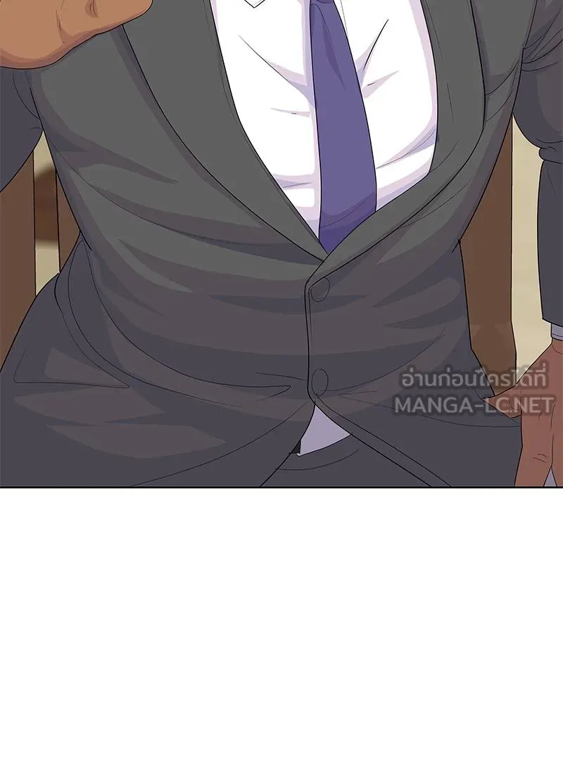 บันทึกครัวค่ายทหาร ตอนที่ 225 รูปที่ 57