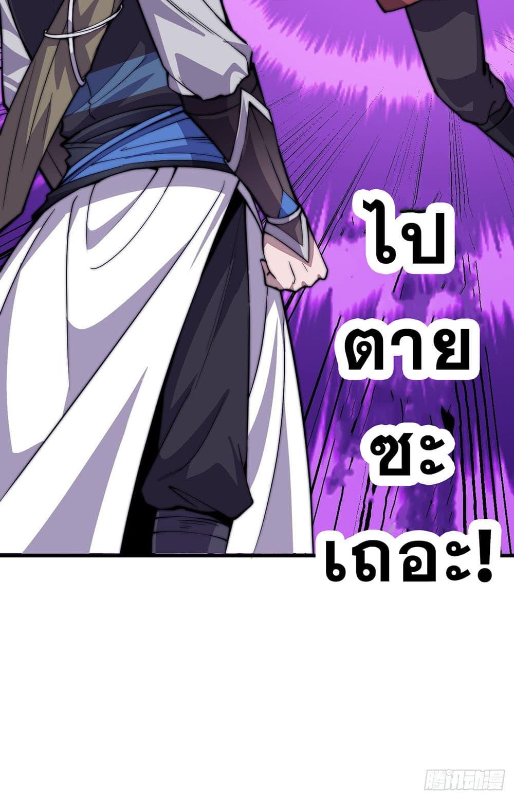 Manga-lc-com อ่านมังงะ อ่านการ์ตูน ออนไลน์ ฟรี It Starts With A Mountain ตอนที่ 1 2 3 4 5 6 7 8 9 10 11 12 13 14 ฟรี ไม่มีโฆษณา Manga-lc - อ่าน มังงะ อ่าน การ์ตูน ออนไลน์ อ่านมังงะ ฟรี