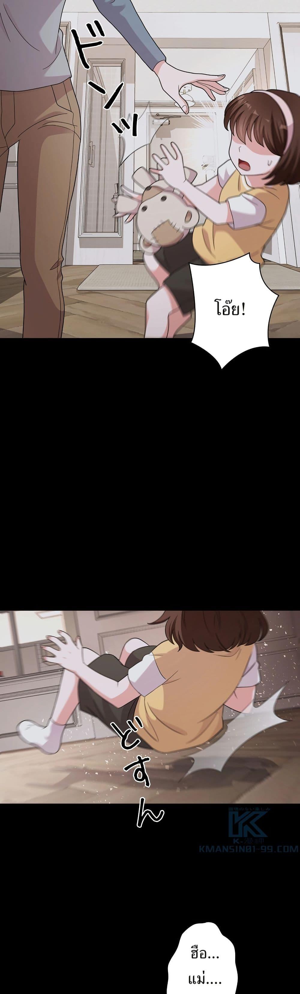 Manga-lc-com อ่านมังงะ อ่านการ์ตูน ออนไลน์ ฟรี The Female Lead Acquires Cheat Skills ตอนที่ 1 2 3 4 5 6 7 8 9 10 11 12 13 14 ฟรี ไม่มีโฆษณา Manga-lc - อ่าน มังงะ อ่าน การ์ตูน ออนไลน์ อ่านมังงะ ฟรี