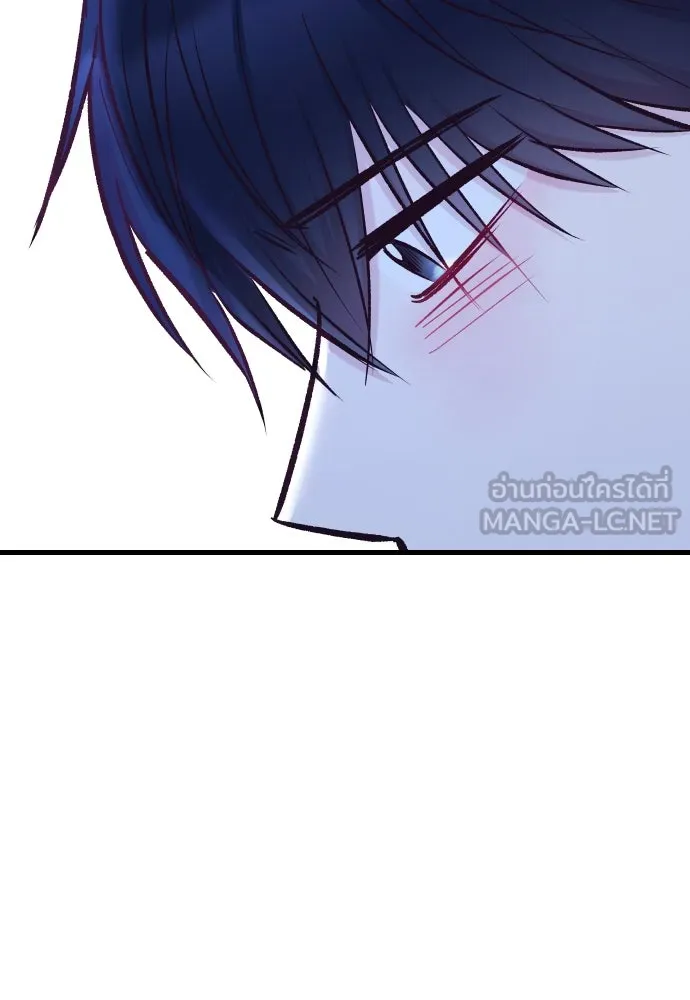 รักกันคนละครึ่งทาง ตอนที่ 40 รูปที่ 36