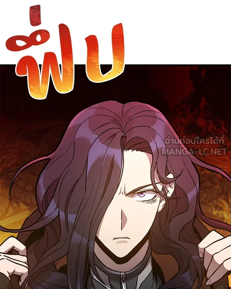 สัปดาห์นี้งดอัปตอนใหม่ ตอนที่ 37 รูปที่ 48