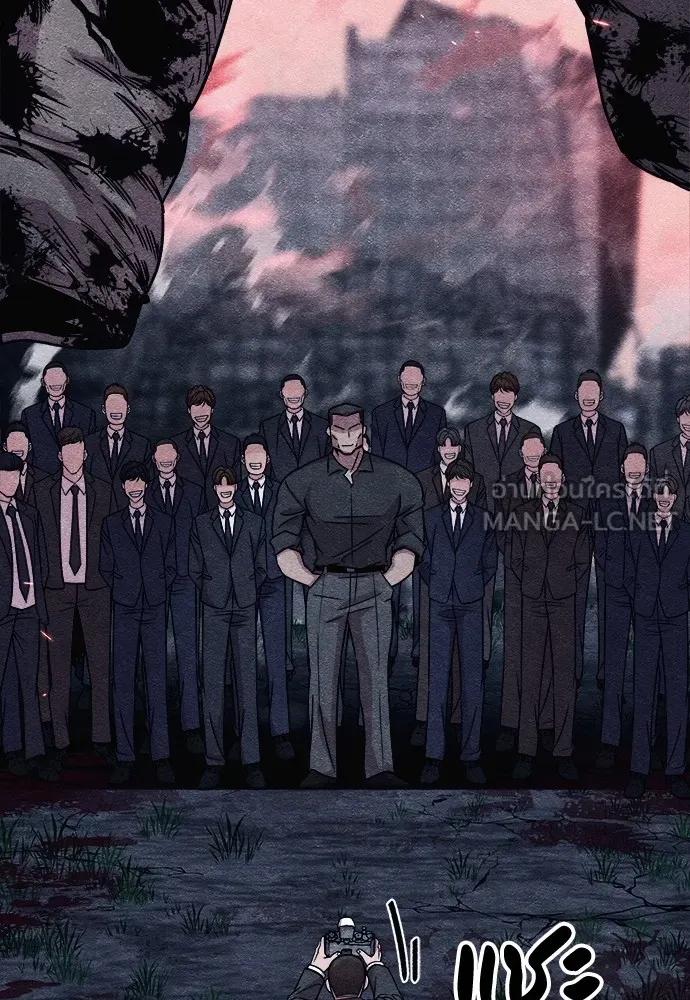 Zombie X Slasher ตอนที่ 13 รูปที่ 48