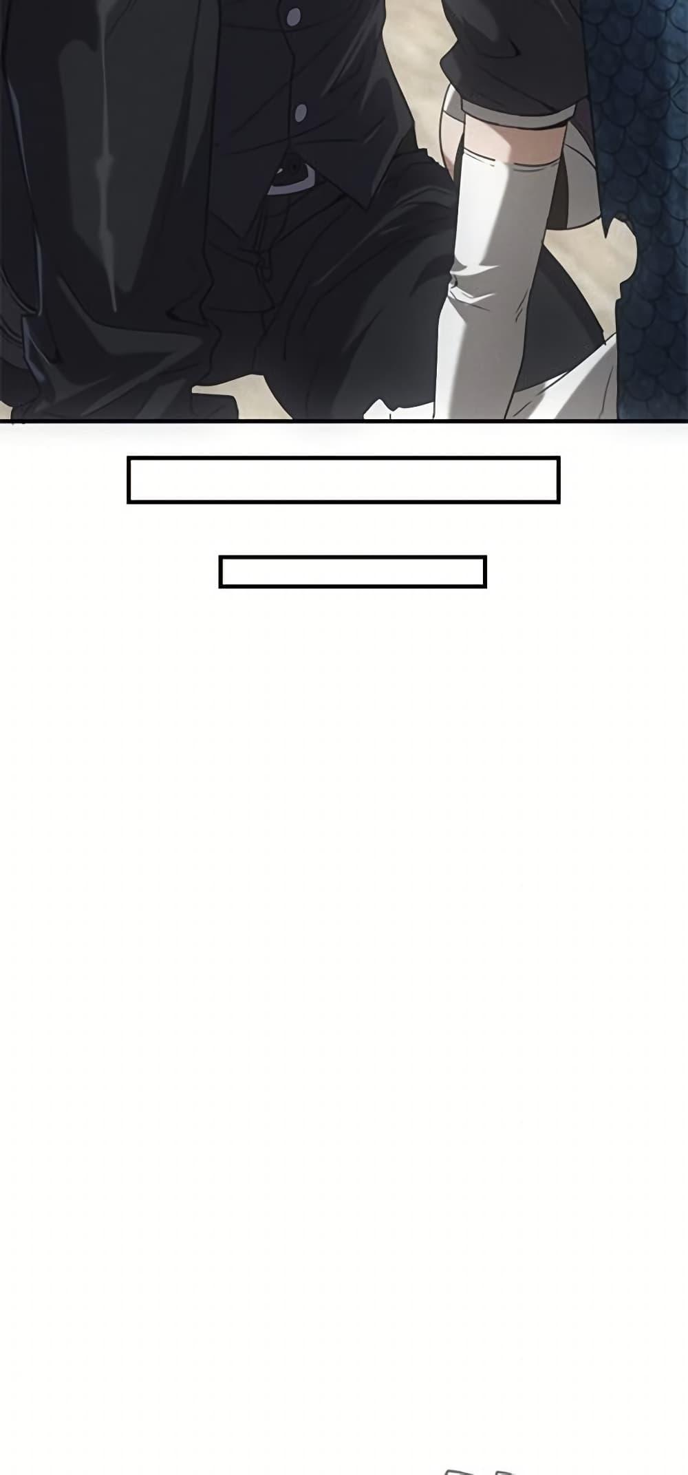 Manga-lc-com อ่านมังงะ อ่านการ์ตูน ออนไลน์ ฟรี Irasshaimase Shuumatsu Sekai ตอนที่ 1 2 3 4 5 6 7 8 9 10 11 12 13 14 ฟรี ไม่มีโฆษณา Manga-lc - อ่าน มังงะ อ่าน การ์ตูน ออนไลน์ อ่านมังงะ ฟรี