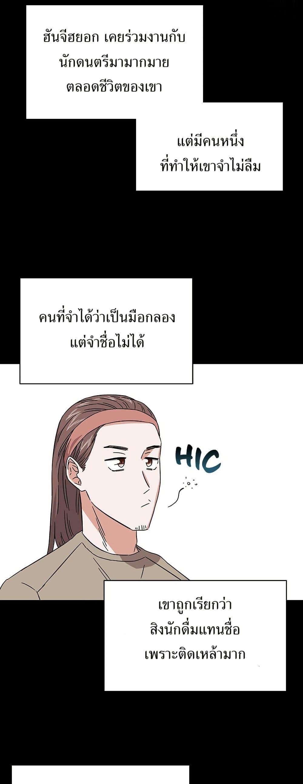 Manga-lc-com อ่านมังงะ อ่านการ์ตูน ออนไลน์ ฟรี Superstar Associate Manager ตอนที่ 1 2 3 4 5 6 7 8 9 10 11 12 13 14 ฟรี ไม่มีโฆษณา Manga-lc - อ่าน มังงะ อ่าน การ์ตูน ออนไลน์ อ่านมังงะ ฟรี