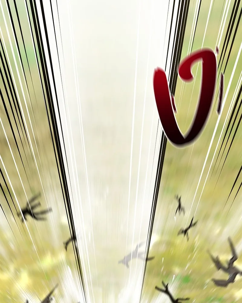 ปลูกผักพิชิตหอคอย ตอนที่ 68 รูปที่ 23