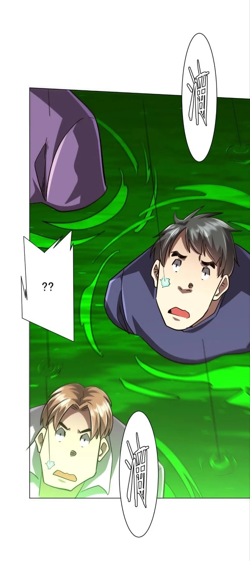 Manga-lc-com อ่านมังงะ อ่านการ์ตูน ออนไลน์ ฟรี Start with Trillions of Coins ตอนที่ 1 2 3 4 5 6 7 8 9 10 11 12 13 14 ฟรี ไม่มีโฆษณา Manga-lc - อ่าน มังงะ อ่าน การ์ตูน ออนไลน์ อ่านมังงะ ฟรี