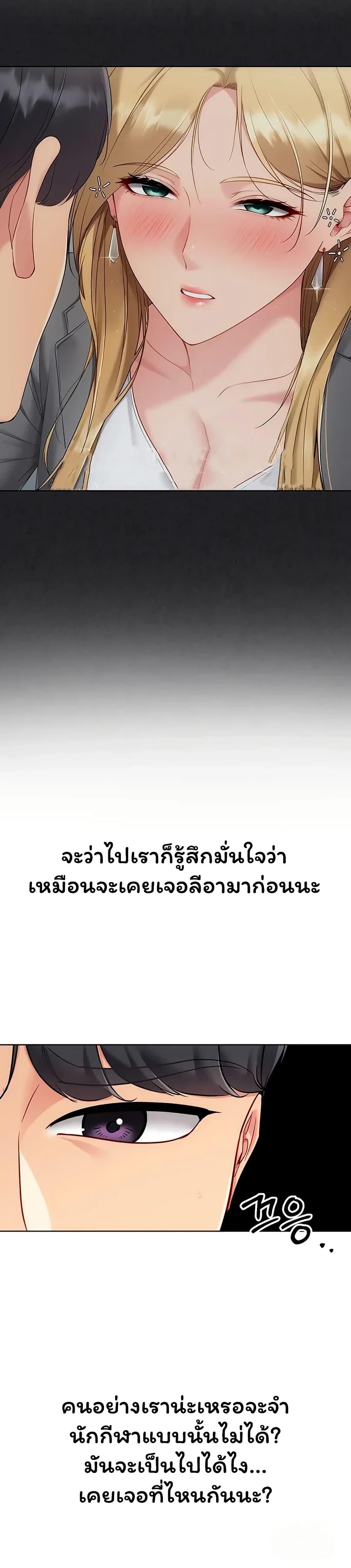 Doujin-Lc- อ่าน โดจิน มังฮวา เกาหลี ญี่ปุ่น จีน แปลไทย Set It! ตอนที่ 1 2 3 4 5 6 7 8 9 10 11 12 13 14 ฟรี ไม่มีโฆษณา อ่าน โดจิน Manhwa เกาหลี ญี่ปุ่น จีน เรามีครบ คัดมาให้เน้นๆ โดจิน 18+ รับประกันความฟินโดย  Doujin Lc