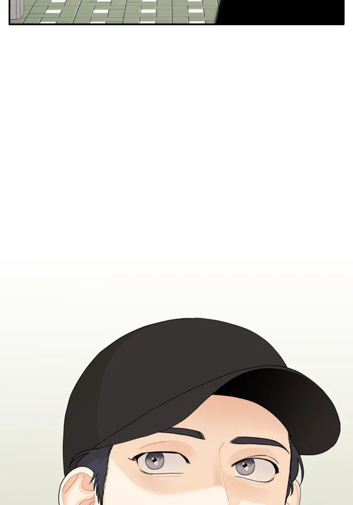 จริง ๆ แล้ว โอบารัมน่ะ… ตอนที่ 28 รูปที่ 2