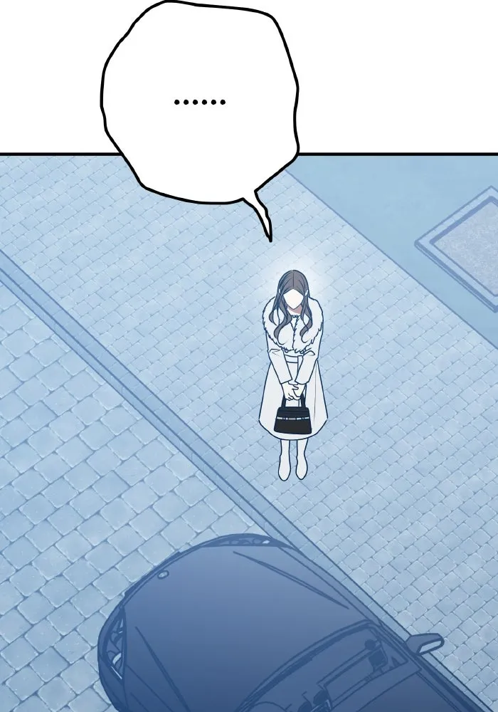 รักนี้ไม่มีรีไซเคิล ตอนที่ 96 รูปที่ 41