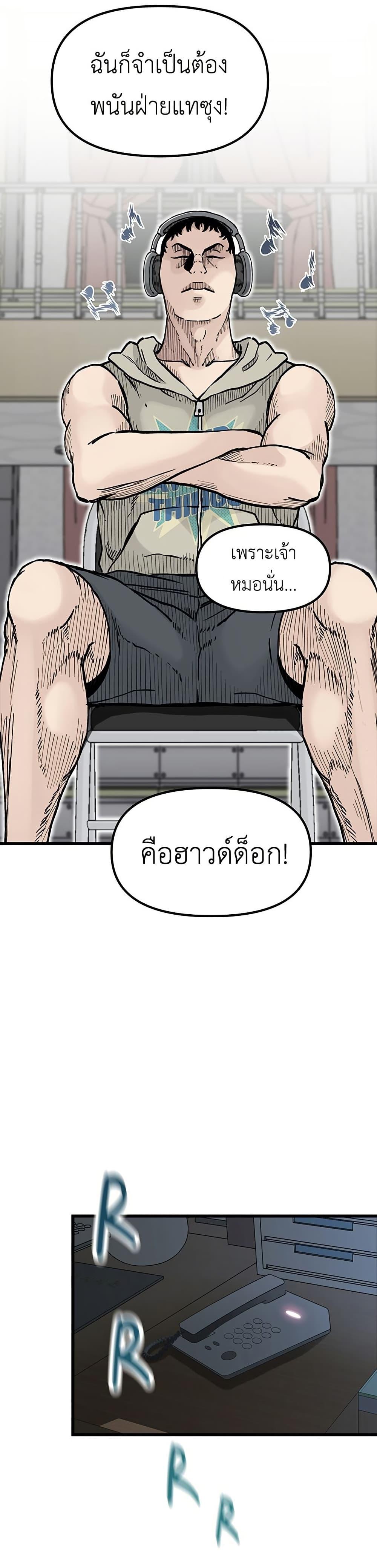 Manga-lc-com อ่านมังงะ อ่านการ์ตูน ออนไลน์ ฟรี The Silent Transfer Student ตอนที่ 1 2 3 4 5 6 7 8 9 10 11 12 13 14 ฟรี ไม่มีโฆษณา Manga-lc - อ่าน มังงะ อ่าน การ์ตูน ออนไลน์ อ่านมังงะ ฟรี