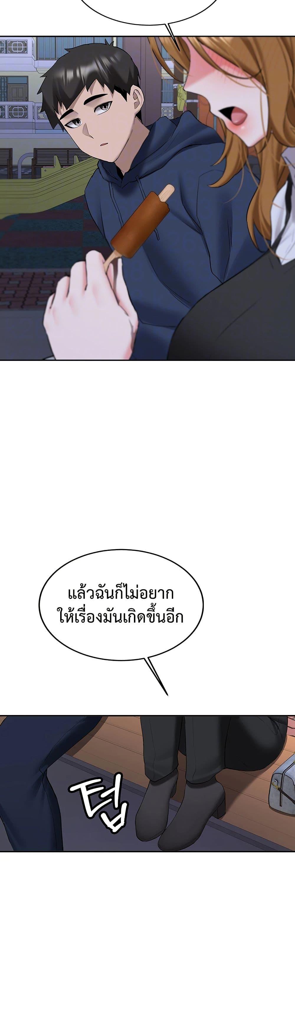 Doujin-Lc- อ่าน โดจิน มังฮวา เกาหลี ญี่ปุ่น จีน แปลไทย Pickup! ตอนที่ 1 2 3 4 5 6 7 8 9 10 11 12 13 14 ฟรี ไม่มีโฆษณา อ่าน โดจิน Manhwa เกาหลี ญี่ปุ่น จีน เรามีครบ คัดมาให้เน้นๆ โดจิน 18+ รับประกันความฟินโดย  Doujin Lc