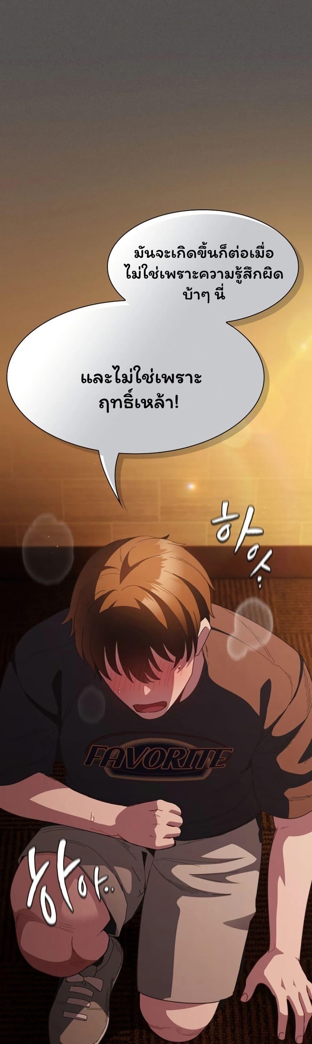Doujin-Lc- อ่าน โดจิน มังฮวา เกาหลี ญี่ปุ่น จีน แปลไทย Believe Me! ตอนที่ 1 2 3 4 5 6 7 8 9 10 11 12 13 14 ฟรี ไม่มีโฆษณา อ่าน โดจิน Manhwa เกาหลี ญี่ปุ่น จีน เรามีครบ คัดมาให้เน้นๆ โดจิน 18+ รับประกันความฟินโดย  Doujin Lc