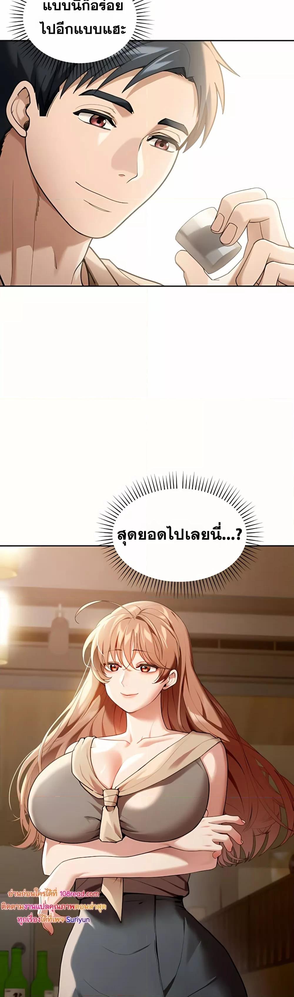 Doujin-Lc- อ่าน โดจิน มังฮวา เกาหลี ญี่ปุ่น จีน แปลไทย Because I live In The US ตอนที่ 1 2 3 4 5 6 7 8 9 10 11 12 13 14 ฟรี ไม่มีโฆษณา อ่าน โดจิน Manhwa เกาหลี ญี่ปุ่น จีน เรามีครบ คัดมาให้เน้นๆ โดจิน 18+ รับประกันความฟินโดย  Doujin Lc