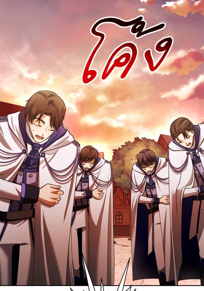 ชิงชีวิตพลิกลิขิตชะตา ตอนที่ 99. อุบัติเหตุหรือสังหารหมู่ รูปที่ 71