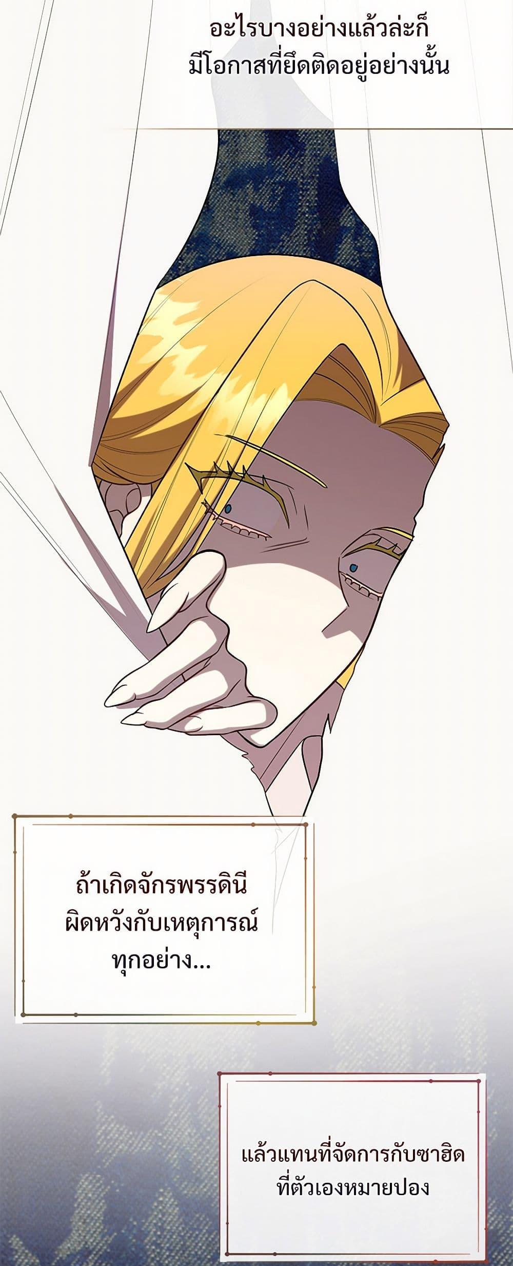 Manga-lc-com อ่านมังงะ อ่านการ์ตูน ออนไลน์ ฟรี Please Don’t Eat Me! ตอนที่ 1 2 3 4 5 6 7 8 9 10 11 12 13 14 ฟรี ไม่มีโฆษณา Manga-lc - อ่าน มังงะ อ่าน การ์ตูน ออนไลน์ อ่านมังงะ ฟรี