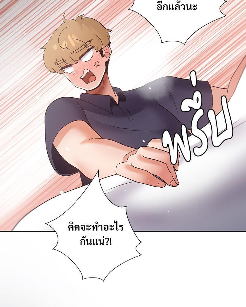 Doujin-Lc- อ่าน โดจิน มังฮวา เกาหลี ญี่ปุ่น จีน แปลไทย Family with Benefits ตอนที่ 1 2 3 4 5 6 7 8 9 10 11 12 13 14 ฟรี ไม่มีโฆษณา อ่าน โดจิน Manhwa เกาหลี ญี่ปุ่น จีน เรามีครบ คัดมาให้เน้นๆ โดจิน 18+ รับประกันความฟินโดย  Doujin Lc